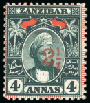 Stamp of Zanzibar » The Zanzibar Post Office (1895-1964) 1897 (Jan) 2 1/2d on 4a myrtle green mint set of the three different surcharge types