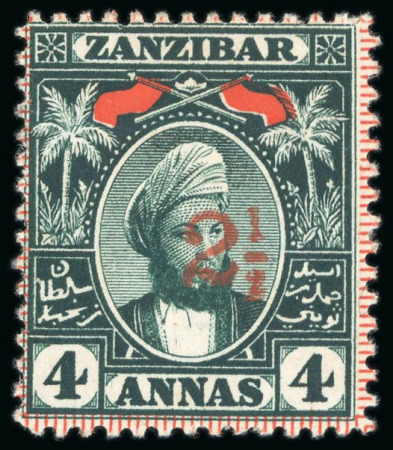 Stamp of Zanzibar » The Zanzibar Post Office (1895-1964) 1897 (Jan) 2 1/2d on 4a myrtle green mint set of the three different surcharge types