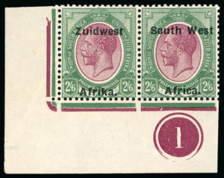 Stamp of South West Africa 1923-26 setting IV "South West" 16mm. long 14mm. between