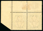 Stamp of South West Africa 1923-26 setting IVa "South West" 16mm. long 14mm. between