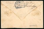 Stamp of Zanzibar » The Zanzibar Post Office (1895-1964) 1896-1901 issues, group of 20 covers, cards and stationery,
