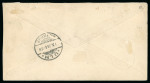 Stamp of Zanzibar » The Zanzibar Post Office (1895-1964) 1896-1901 issues, group of 20 covers, cards and stationery,
