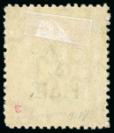 Stamp of Zanzibar » The Zanzibar Post Office (1895-1964) 1904 issue group with mint and used sets and varieties