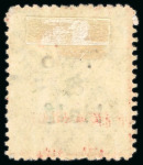Stamp of Zanzibar » The Zanzibar Post Office (1895-1964) 1904 issue group with mint and used sets and varieties