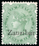 Stamp of Zanzibar » The Zanzibar Post Office (1895-1964) 1895-96 Minor varieties, broken "p" for "n" (pos.5/5)