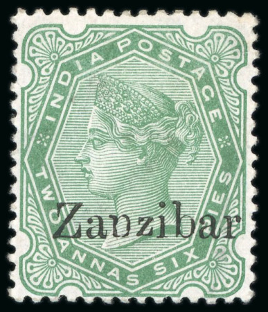 Stamp of Zanzibar » The Zanzibar Post Office (1895-1964) 1895-96 Minor varieties, broken "p" for "n" (pos.5/5)