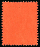 Stamp of Large Lots and Collections A fabulous predominantly mint collection on hagner