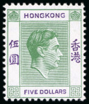 Stamp of Large Lots and Collections A fabulous predominantly mint collection on hagner