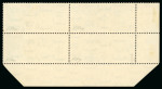 Stamp of Egypt » Commemoratives 1938 King Farouk's Birthday in mint lower left "A/38" control block of four