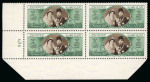 Stamp of Egypt » Commemoratives 1938 King Farouk's Birthday in mint lower left "A/38" control block of four