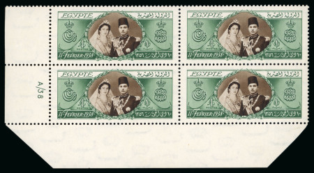 Stamp of Egypt » Commemoratives 1938 King Farouk's Birthday in mint lower left "A/38" control block of four