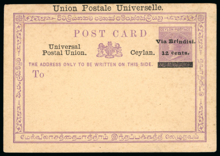 Stamp of Large Lots and Collections Ceylon - Postal Stationery; 1857- 1960 Old time collection