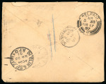 Stamp of Ceylon 1897-1945 Group of five covers including redirected