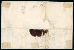 Stamp of Romania » 1858 (1st Nov.) - 1861 Moldavia - Handstruck at Jassy - Imperforate 1859 (Feb 9) Wrapper from Ismail to Jassy franked with