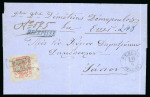 Stamp of Romania » 1858 (1st Nov.) - 1861 Moldavia - Handstruck at Jassy - Imperforate 1858 (June 9) Registered letter sent from Berland to