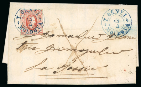 Stamp of Romania » United Principalities 1864-1865 Prince Cuza 1865 (March 30) Letter sent from Tirgu Oknel to Jassy