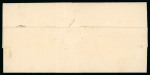 Stamp of Romania » 1868-70 Prince Carol I - New Currency 1872 (Aug 24) domestic letter sent from Galati to Bolgrad