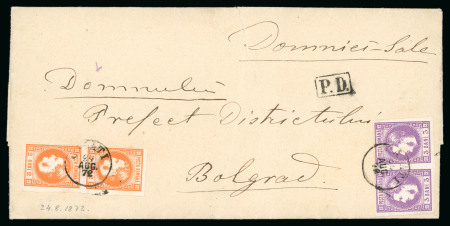 Stamp of Romania » 1868-70 Prince Carol I - New Currency 1872 (Aug 24) domestic letter sent from Galati to Bolgrad