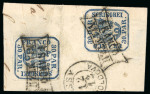 Stamp of Romania » United Principalities 1862-1864 1862-64 Fragment of letter franked with two 30par blues