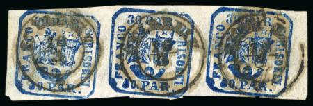 Stamp of Romania » United Principalities 1862-1864 1862 30par blues strip of three, two stamps slightly