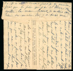 Stamp of France » Guerre de 1870-1871 RUSSIE - 1871, Gazette des Absents n°21 (samedi 31