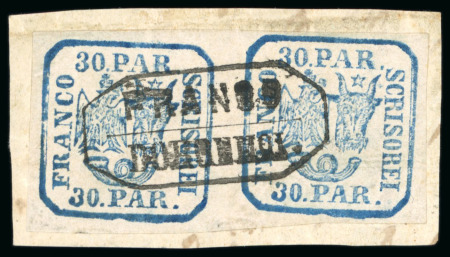 Stamp of Romania » United Principalities 1862-1864 1862 30par blue two horizontal pairs, four large margins,