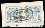 Stamp of Romania » United Principalities 1862-1864 1862 30par blue two horizontal pairs, four large margins,