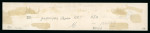 Stamp of Romania » United Principalities 1862-1864 1862 small piece bearing horizontal strip of five 6par