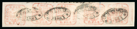 Stamp of Romania » United Principalities 1862-1864 1862 small piece bearing horizontal strip of five 6par