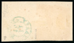Stamp of Romania » United Principalities 1862-1864 1862 small piece bearing 6par brownish-red on medium