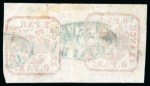 Stamp of Romania » United Principalities 1862-1864 1862 6par vermilion on white wove paper, horizontal