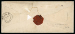 Stamp of Romania » United Principalities 1862-1864 1862 30par blue on wove paper, two single frankings