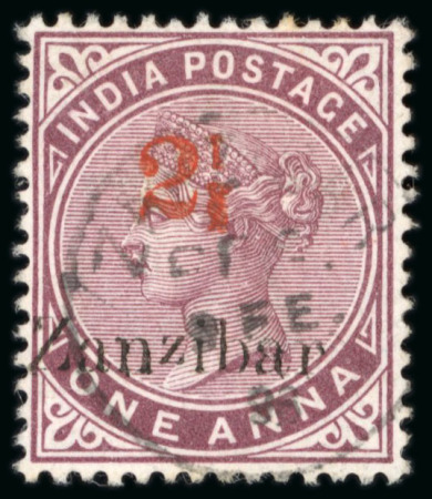 Stamp of Zanzibar » The Zanzibar Post Office (1895-1964) 1895-96 2 1/2a type 5 on 1a plum, light Zanzibar cds