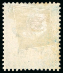 Stamp of Zanzibar » The Zanzibar Post Office (1895-1964) 1895-96 2 1/2a on 1a6p sepia type 3, 4 and 5, each