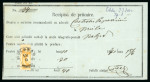 Stamp of Romania » King Carol 1871 - "With Beard" Imperforate 1871 10b yellow exceptionally fine marginal bisected