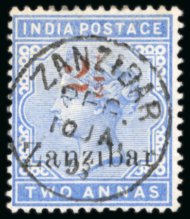 Stamp of Zanzibar » The Zanzibar Post Office (1895-1964) 1895-96 2 1/2a type 5 on 2a blue, neat Zanzibar cds