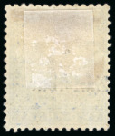 Stamp of Zanzibar » The Zanzibar Post Office (1895-1964) 1895-96 2 1/2a on 2a blue types 3, 4 and 5 mint