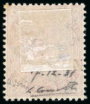 Stamp of Zanzibar » The Zanzibar Post Office (1895-1964) 1895-96 2 1/2a on 1a plum types 3, 4 and 5 mint, with