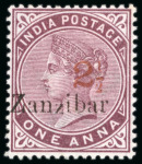Stamp of Zanzibar » The Zanzibar Post Office (1895-1964) 1895-96 2 1/2a on 1a plum types 3, 4 and 5 mint, with