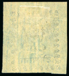 Stamp of Indian States » Duttia 1894 2a black on yellow, control handstamp in blue