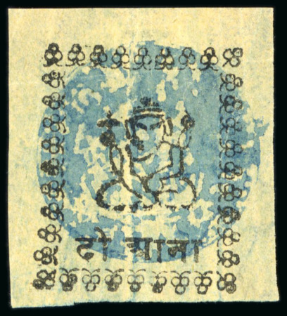 Stamp of Indian States » Duttia 1894 2a black on yellow, control handstamp in blue