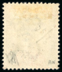 Stamp of Gold Coast 1894 20s green and red, mint, well centred, fresh vibrant