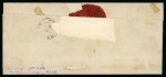 Stamp of Romania » 1872 Prince Carol I - Perforated 1871 Folded cover bearing a vertical pair of 5b carmine