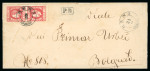Stamp of Romania » 1872 Prince Carol I - Perforated 1871 Folded cover bearing a vertical pair of 5b carmine