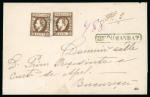 Stamp of Romania » 1872 Prince Carol I - Perforated 1872 Registered cover franked at the double rate with