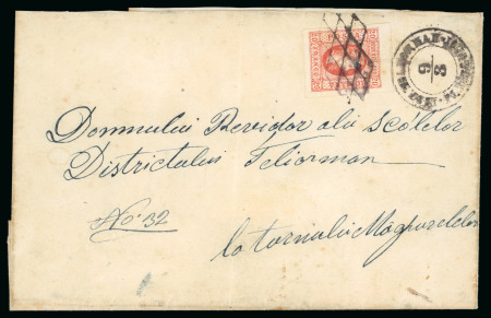 Stamp of Romania » United Principalities 1864-1865 Prince Cuza 1865 Cover beraing superb 20par red with marginal base