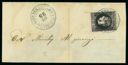 Stamp of Romania » 1866-67 Prince Carol I - Coloured Papers 1866 Album page neatly written up comprising rare postmarks