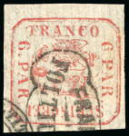 Stamp of Romania » United Principalities 1862-1864 1862 Selection of six used singles of the 6par red in