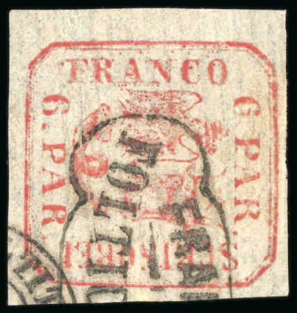 Stamp of Romania » United Principalities 1862-1864 1862 Selection of six used singles of the 6par red in