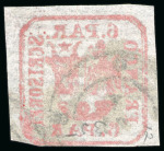 Stamp of Romania » United Principalities 1862-1864 1862 Selection of six used singles of the 6par red in